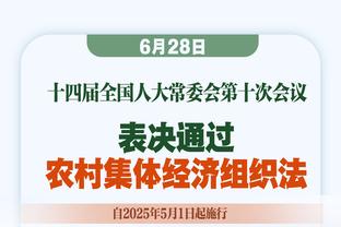 英超2023年除升降级球队外积分榜：曼城维拉前2，切尔西倒3